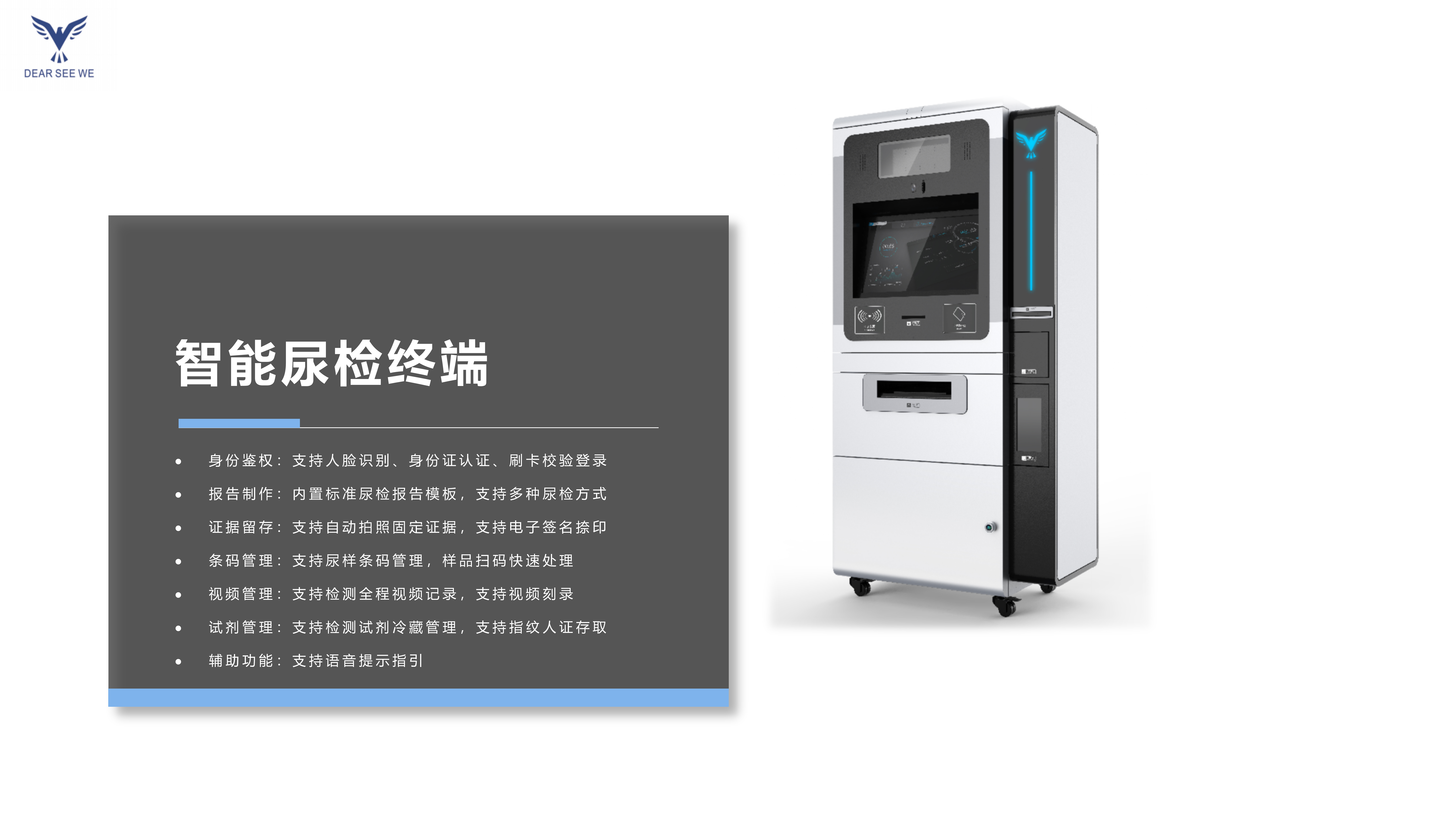 �����hth�������µ�¼