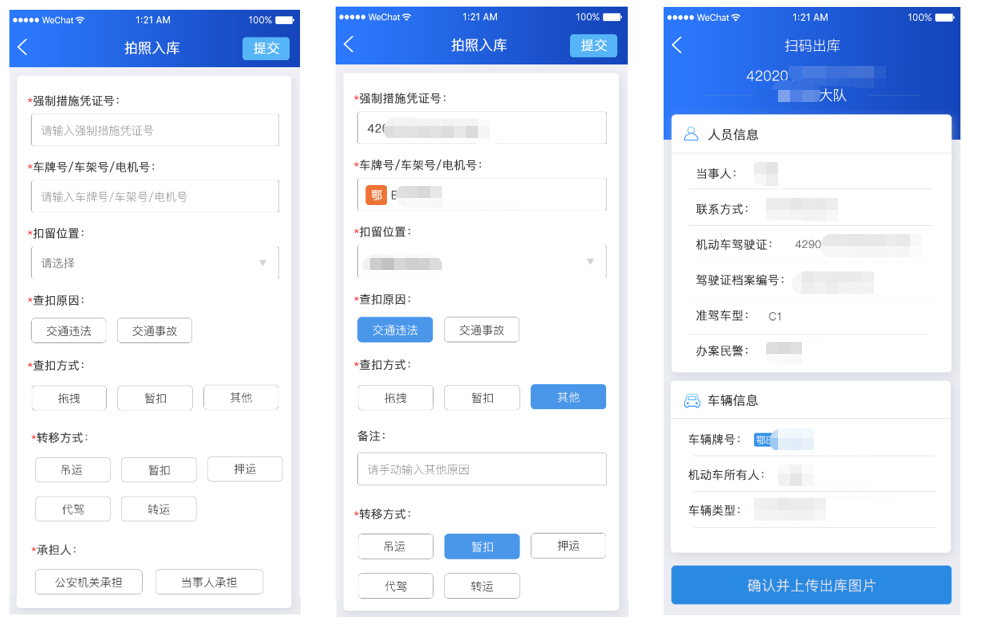 �����hth�������µ�¼