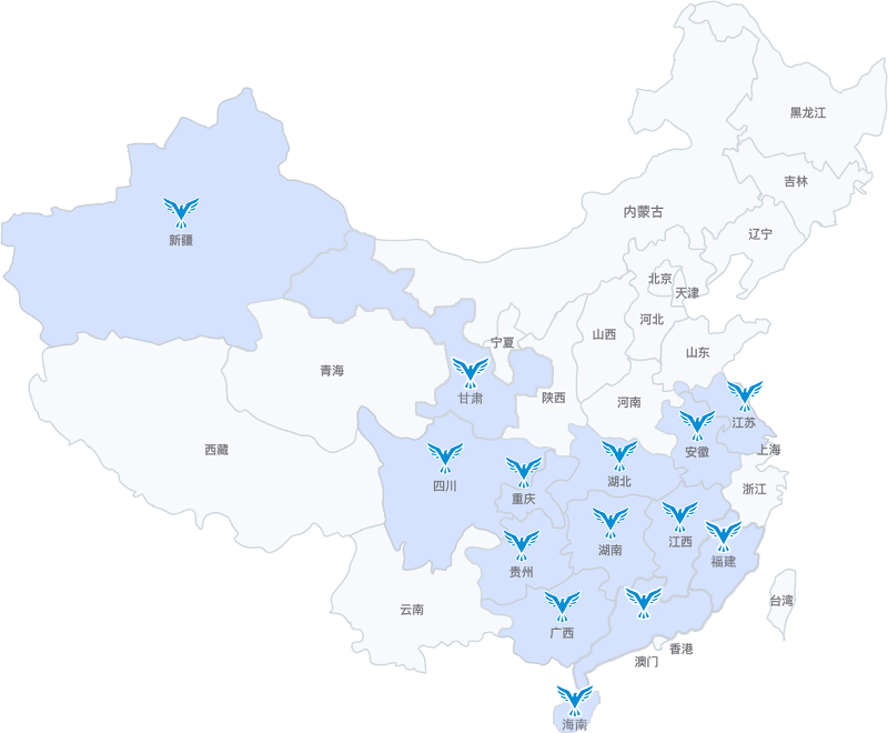 华体会hth体育最新登录